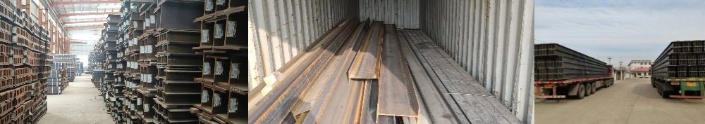 h profile steel h profile steel